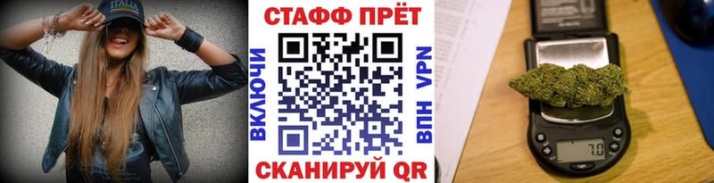 Цена Мирный Cocaine  МЕФ  Гашиш 