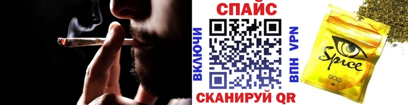 Бутират бутик  omg сайт  Мирный 
