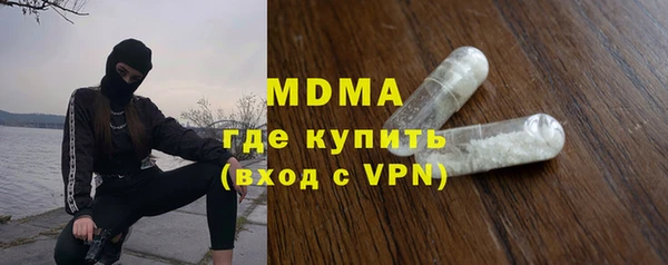 каннабис Алексеевка