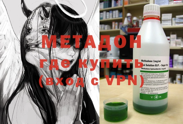 mdpv Алзамай