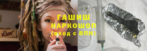 таблы Алексин