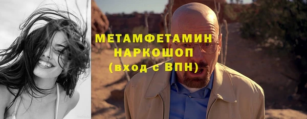 таблы Алексин