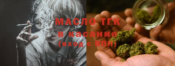mdpv Алзамай