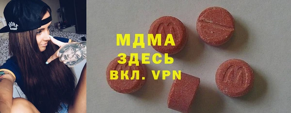 скорость Абдулино