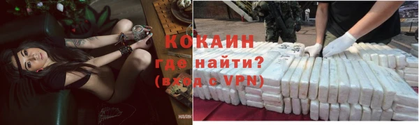 таблы Алексин