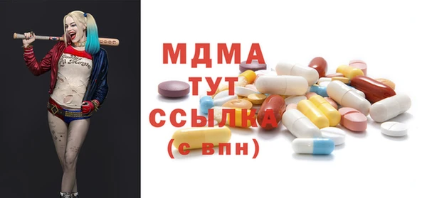 каннабис Алексеевка