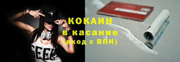 каннабис Алексеевка