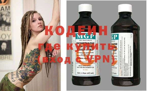 mdpv Алзамай
