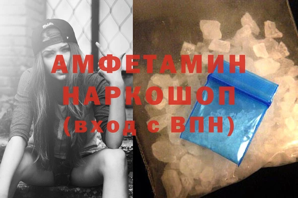mdpv Алзамай