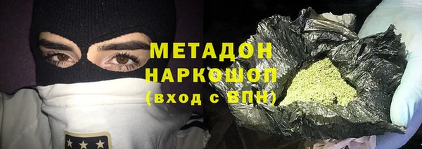 mdpv Алзамай
