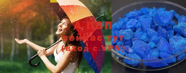 mdpv Алзамай