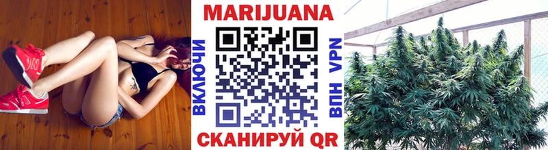Шишки марихуана индика  Мирный 